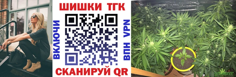 Купить COCAIN  Альфа ПВП  БУТИРАТ  МАРИХУАНА  Амфетамин  Мефедрон  ГАШ  Волосово