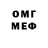 Amphetamine 97% Irina Trokhimchuk