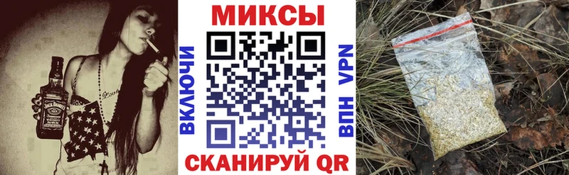 Купить  Волосово  БУТИРАТ GHB 