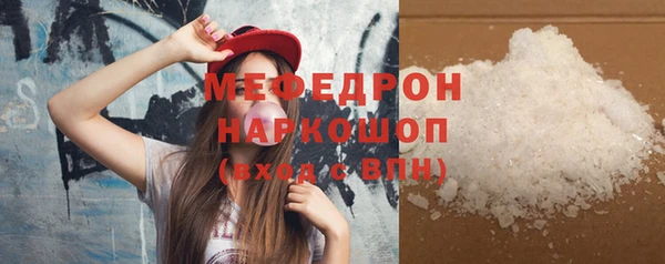 винт Верхний Тагил