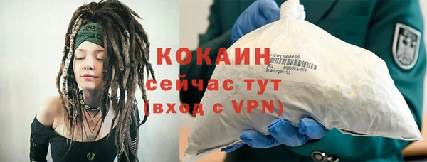 винт Верхний Тагил