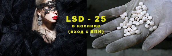 винт Верхний Тагил