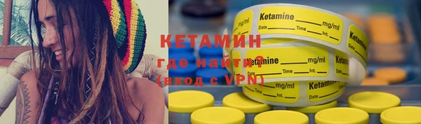 кокаин перу Верхнеуральск