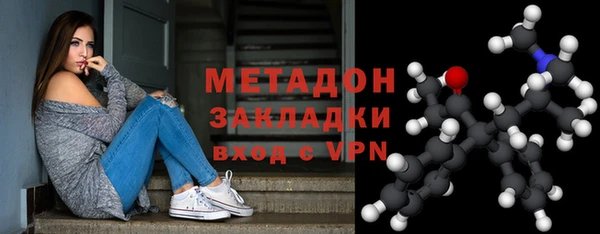 винт Верхний Тагил