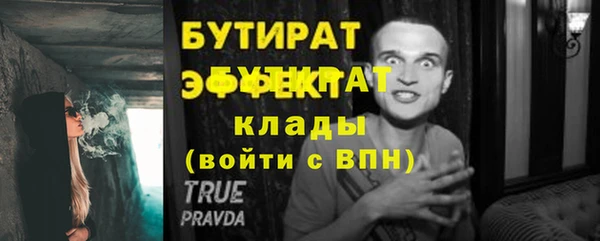 кокаин перу Верхнеуральск