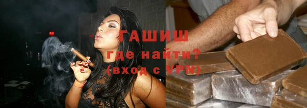 винт Верхний Тагил