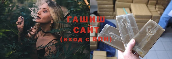 кокаин перу Верхнеуральск