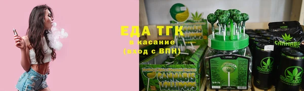 винт Верхний Тагил