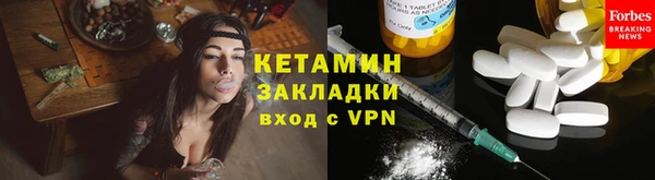 героин Верея