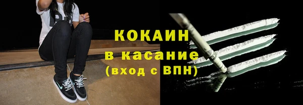 героин Верея