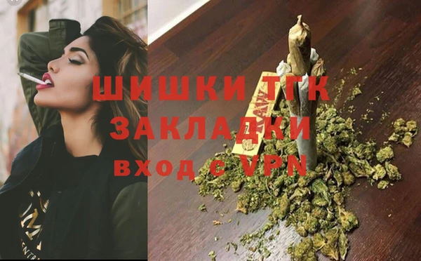 кокаин перу Верхнеуральск