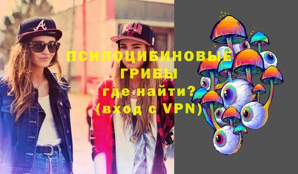 героин Верея