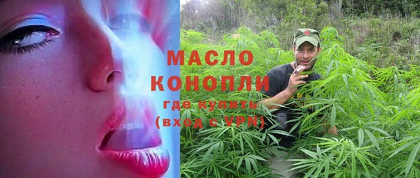 кокаин перу Верхнеуральск