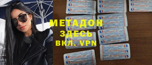 кокаин перу Верхнеуральск