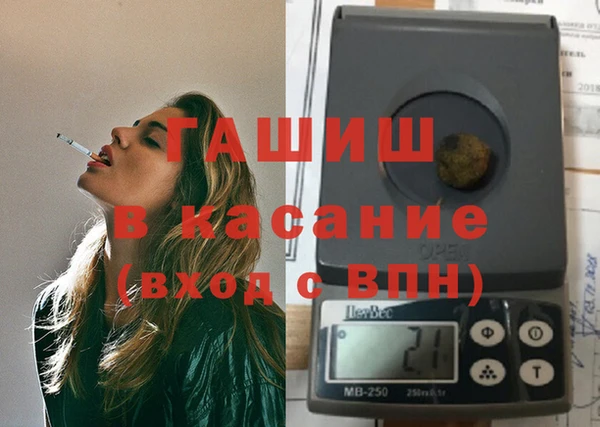 кокаин перу Верхнеуральск