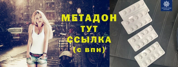 кокаин перу Верхнеуральск