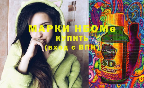 героин Верея