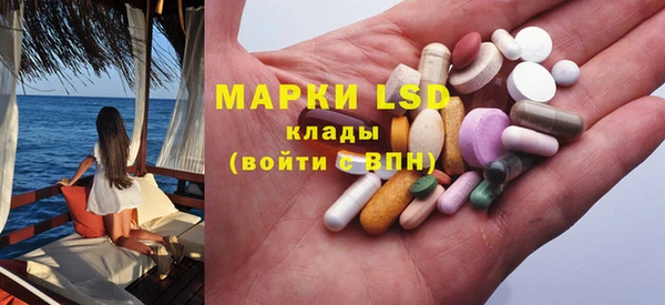 винт Верхний Тагил