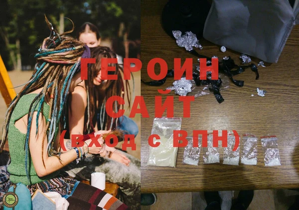 винт Верхний Тагил