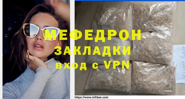 героин Верея