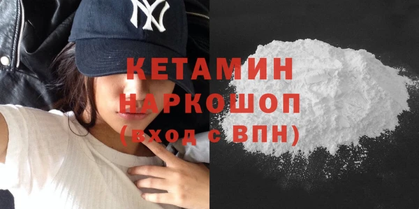кокаин перу Верхнеуральск
