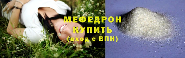 героин Верея