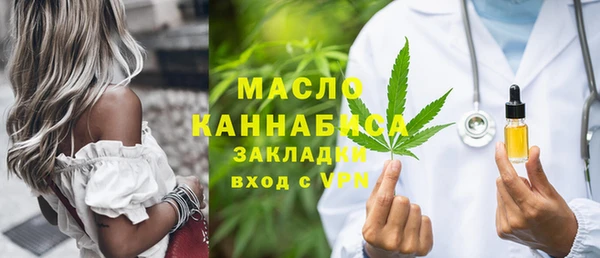 винт Верхний Тагил