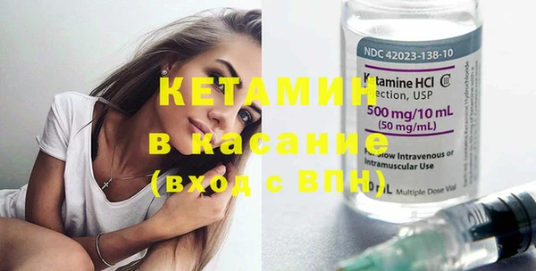 героин Верея