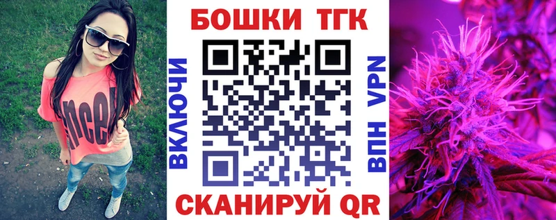 Купить закладки  Волосово  Марихуана гибрид 